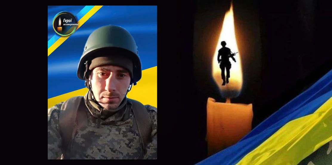 Руслан Орлов