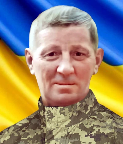 Сергій Козлюк.
