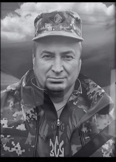 Serhiy-SHershen