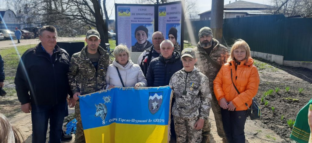 V-Noviy-Basani-zghaduvaly-rivnianyna-iakyy-zahynuv-pid-chas-vyzvolennia-sela1
