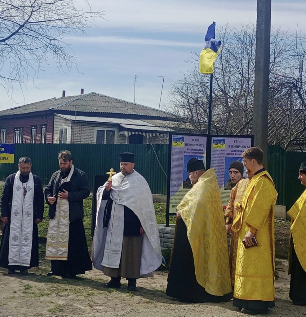 V-Noviy-Basani-zghaduvaly-rivnianyna-iakyy-zahynuv-pid-chas-vyzvolennia-sela2
