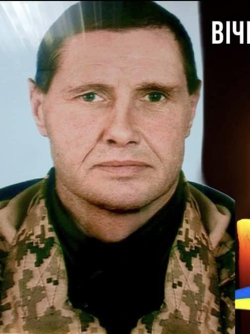Viktor-Temniuk