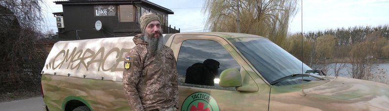 Захаров володимир