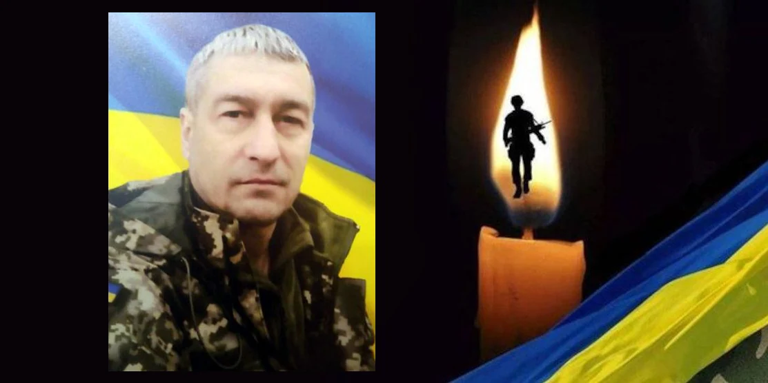 Володимир Легкий.