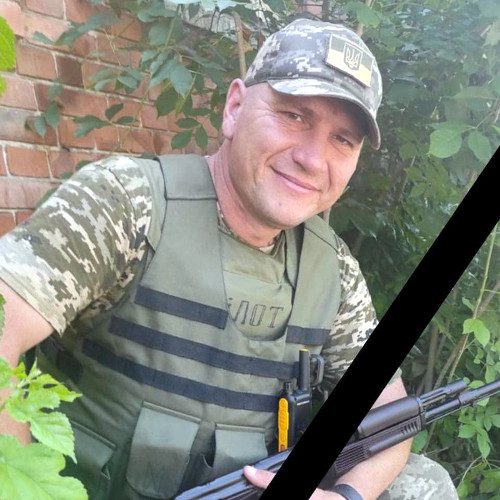 Володимир Станіславчук.