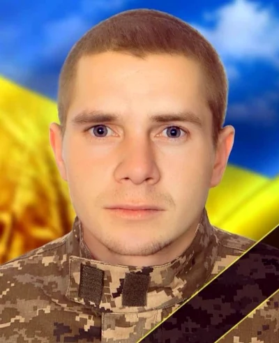 Юрій Журавльов.