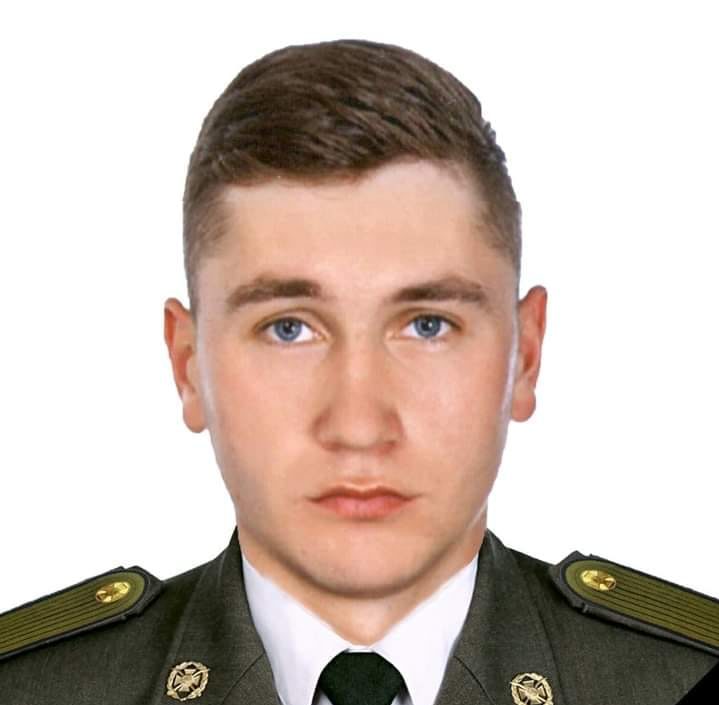 Бернацький