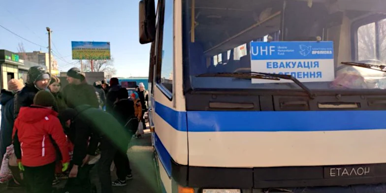 Евакуація цивільних мешканців з Селидівської громади
