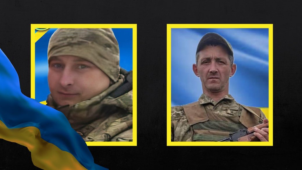 герої