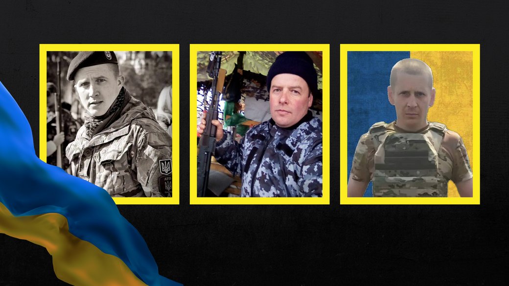 герої Рівненщини