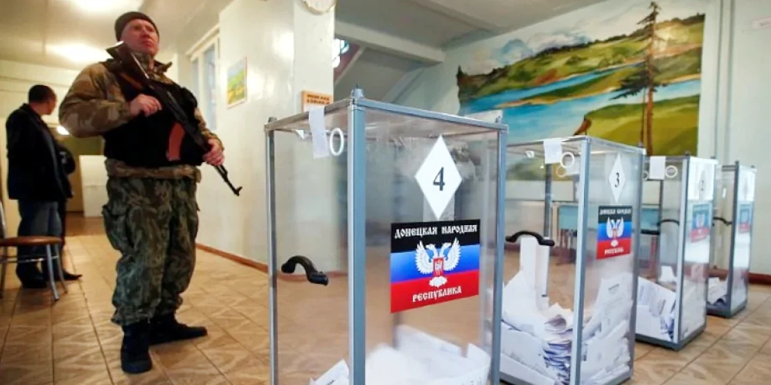Голосування на ТОТ.