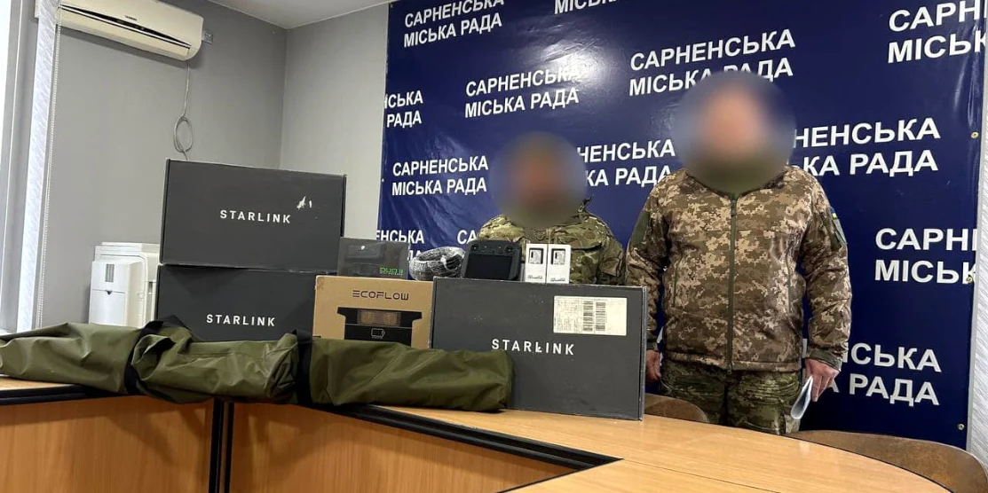 Передача старлінків та іншого обладнання в Сарненській міській раді.