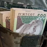 64 захисники України отримають матеріальну допомогу від Рівненської громади