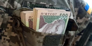 У Рівному 13 переселенців &ndash; учасників бойових дій отримають житлові ваучери