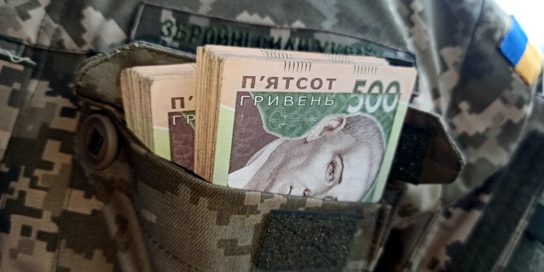 53 військовослужбовці Рівненської громади отримають матеріальну допомогу