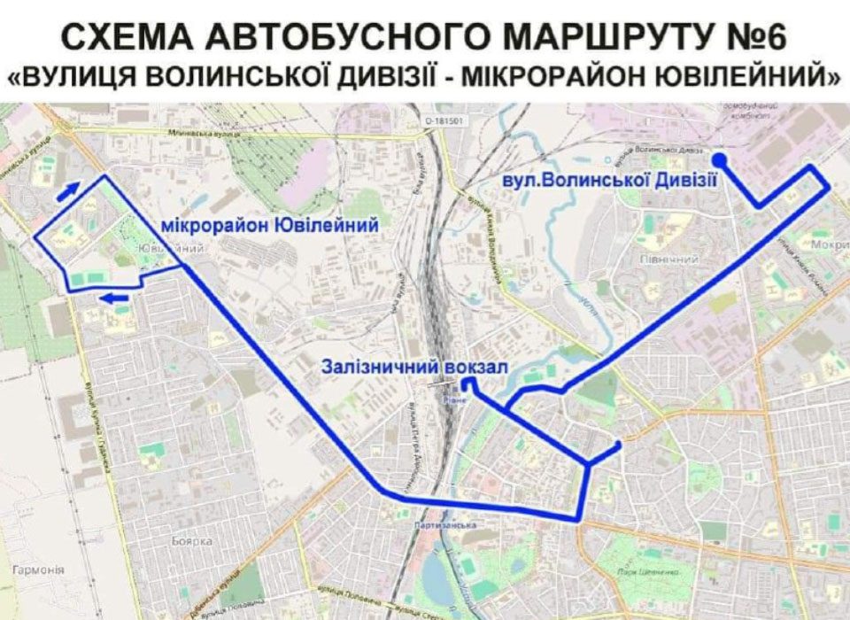 В Рівному запустили новий автобусний маршрут