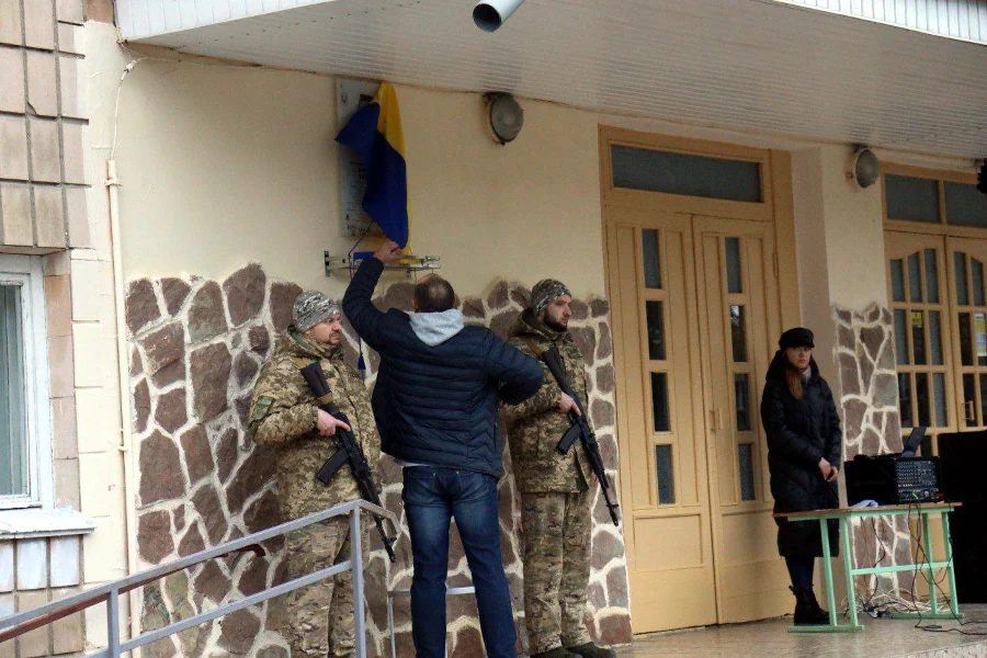 Відкриття пам'ятної дошки.