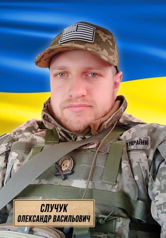 oleksandr-Sluchuk