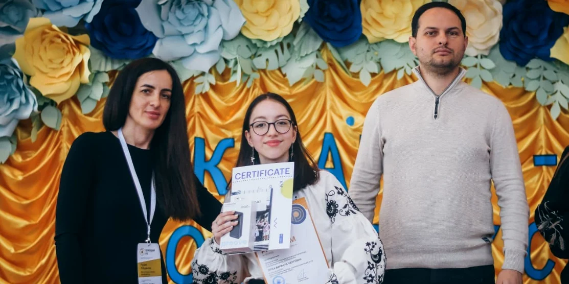 Нагородження переможців.