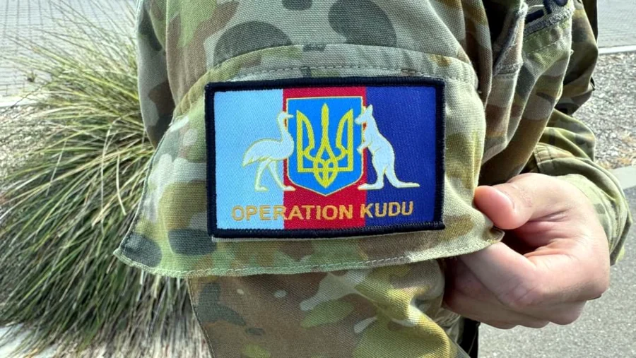 Шеврон міжнародної операції KUDU.