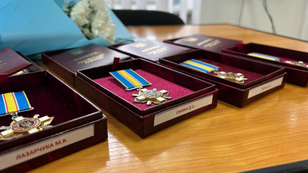 орден за мужність
