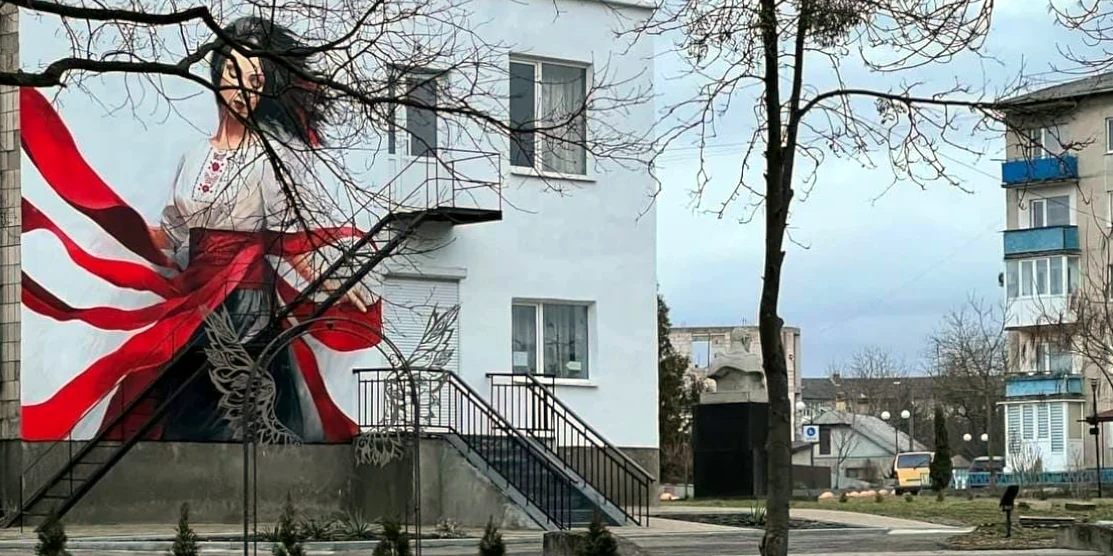 Стінопис у Радивилові.