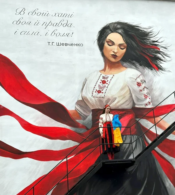 Стінопис у Радивилові.