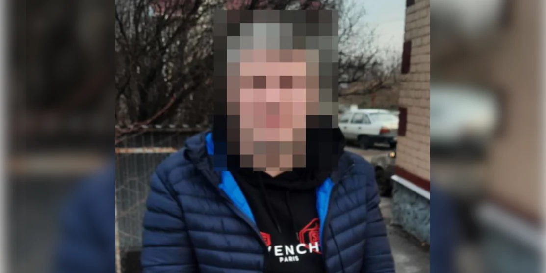 Затриманий.