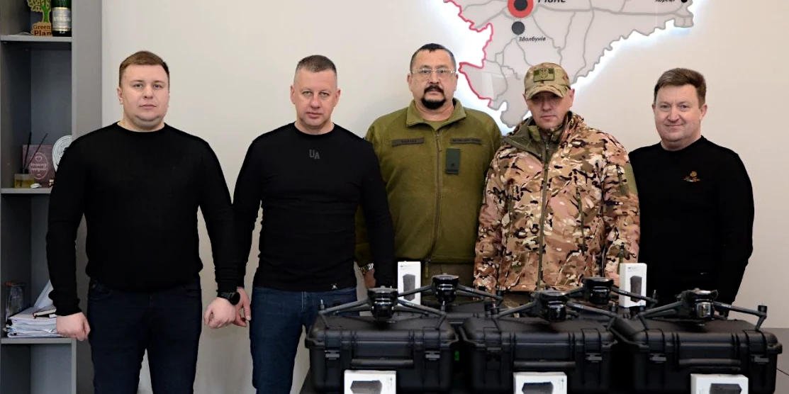 Передача дронів.