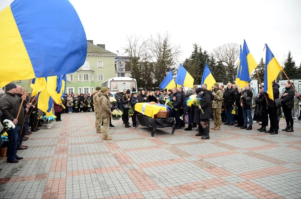 Похорон Олександра Скоцика.