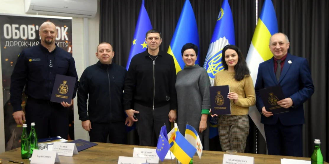 Підписання меморандуму співпраці в Рівненській ОДА.
