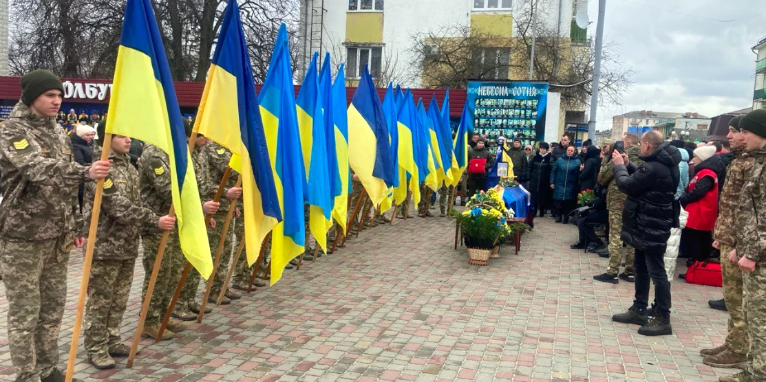 Похорон Олега Беднарчука.
