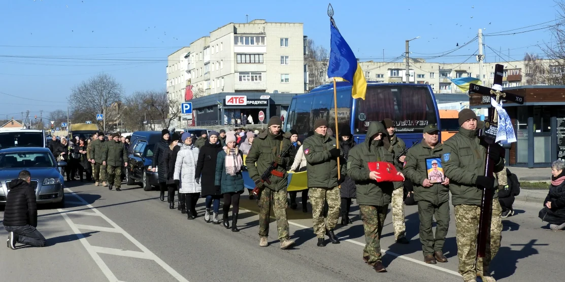 Похорон Руслана Гудзікевича.
