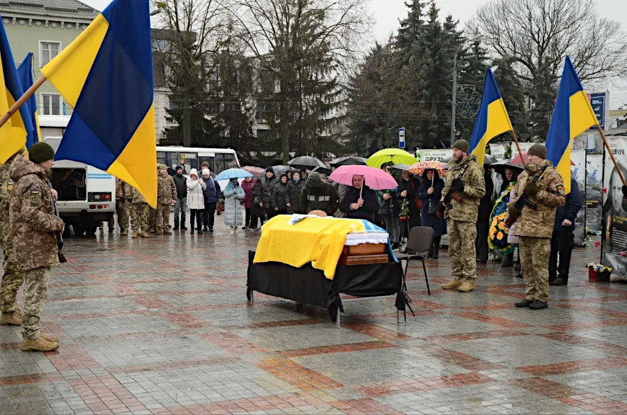 Похорон Вадима Крикливого.