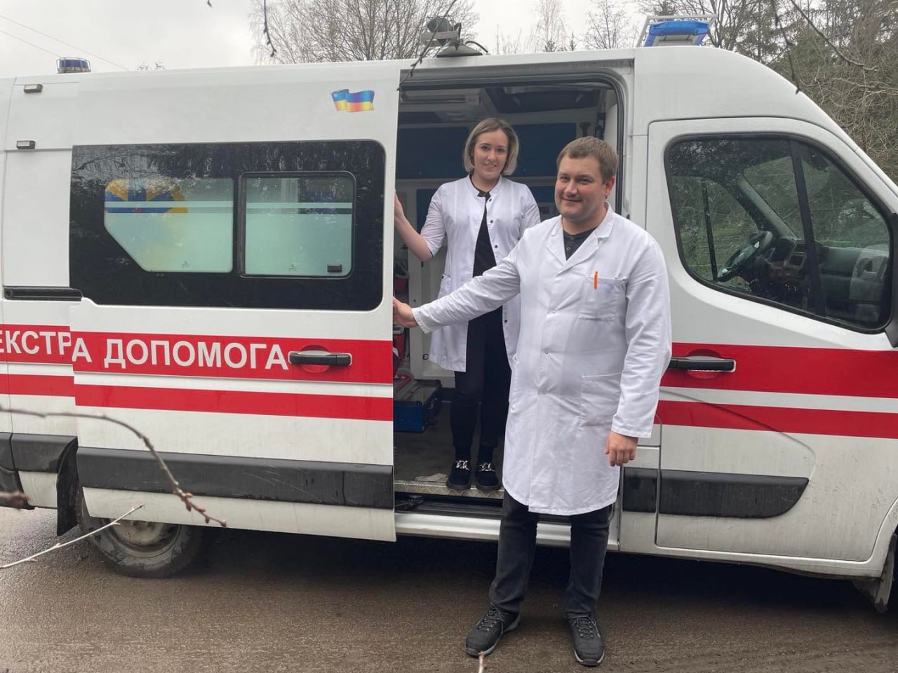 медики