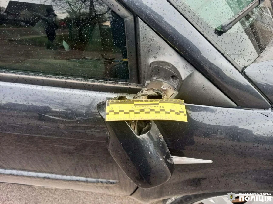 Пошкодження на авто.
