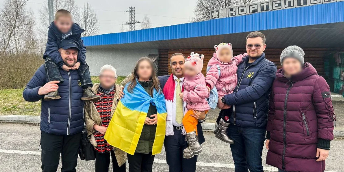 Повернені діти.
