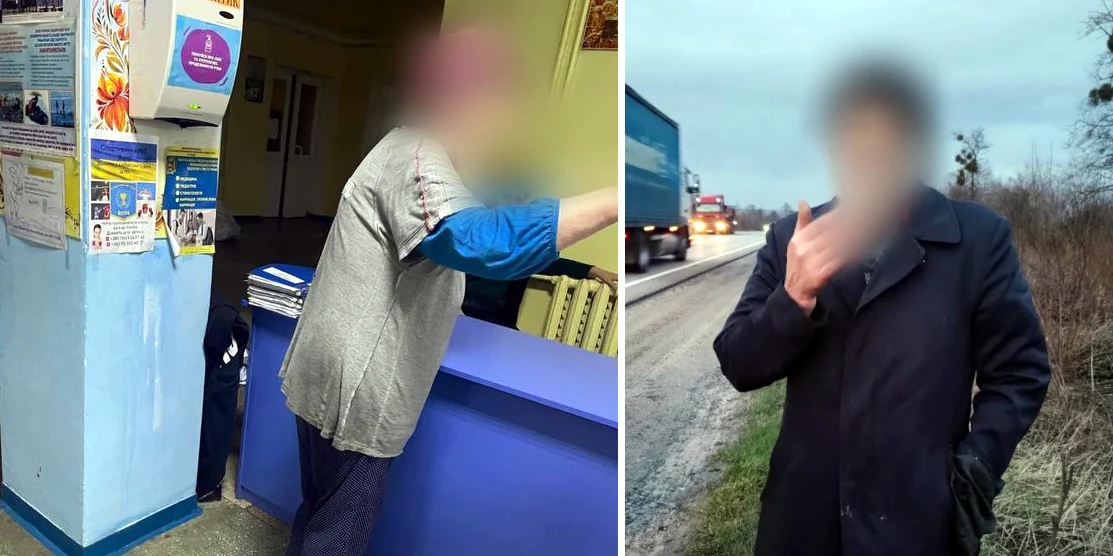 Двоє людей, яких патрульні повернули додому.