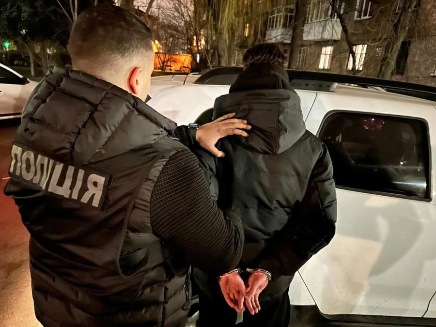 Затримання злочинця.