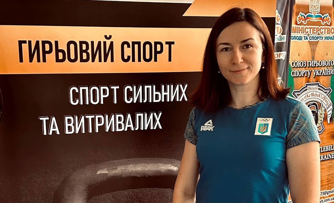 Рабош оксана