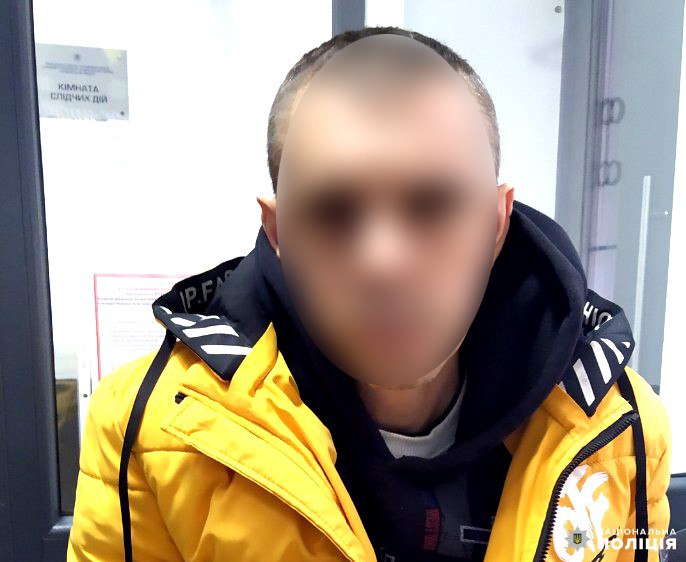 Поліцейські розшукали 44-річного рівнянина