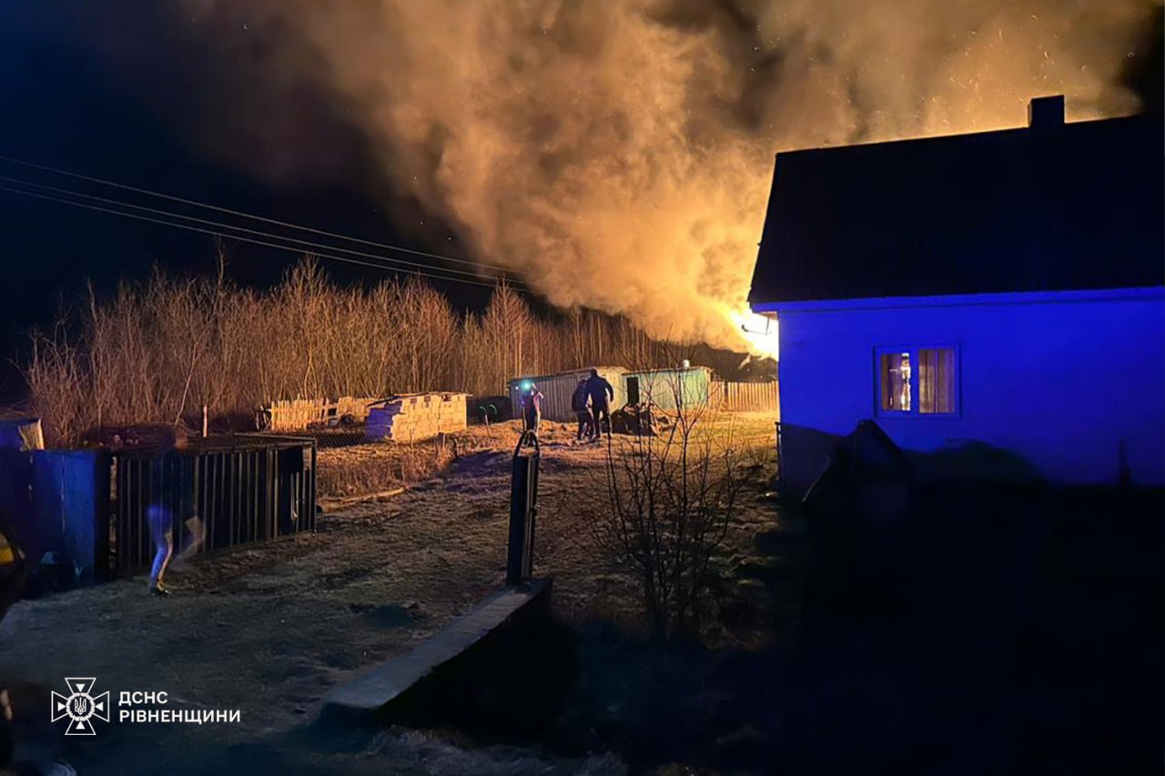сарненщина пожежа
