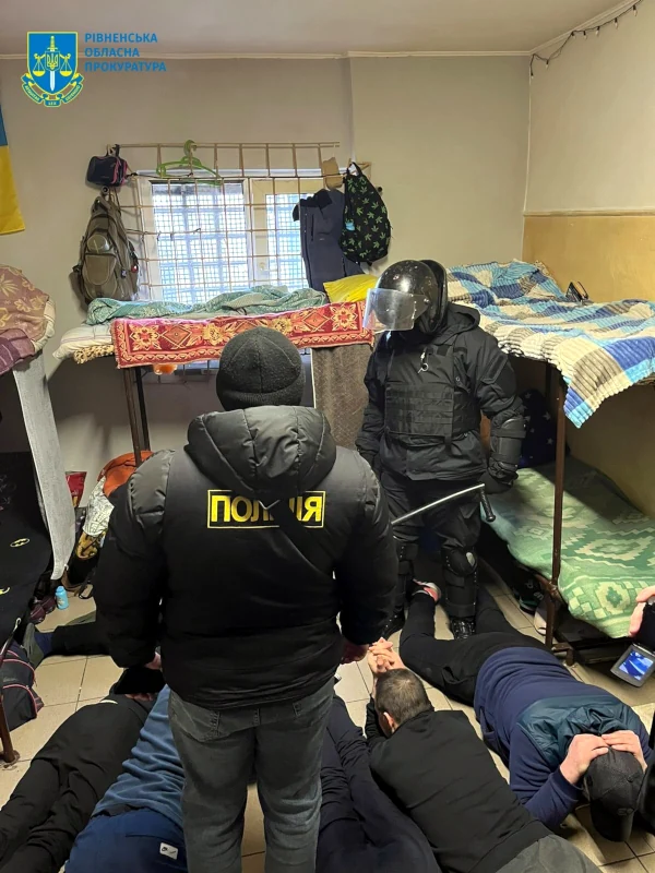Затримання зловмисника.