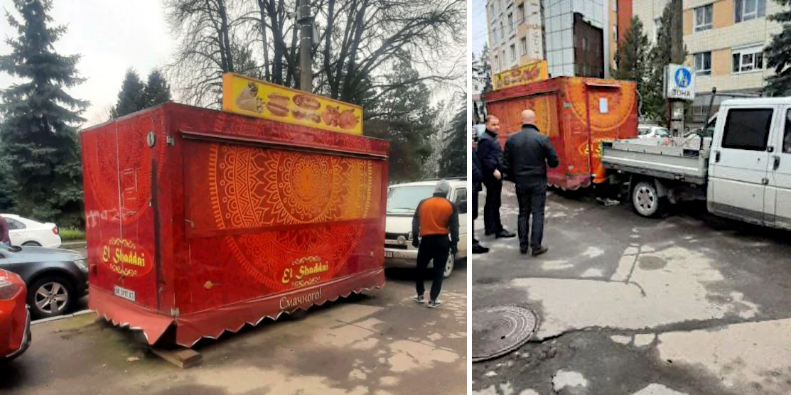 Вивезення МАФу з вул. Словацької у Рівному.