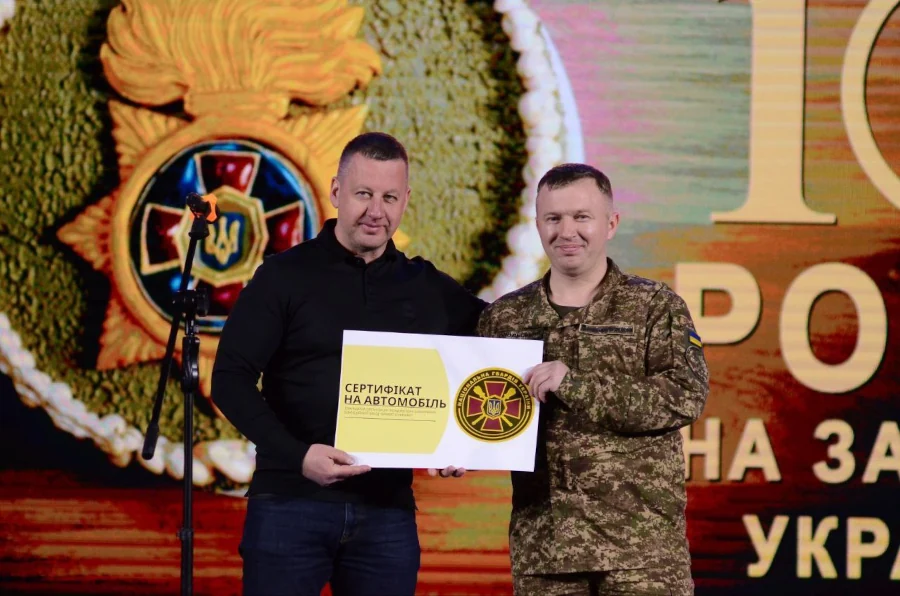 Передача сертифіката на автомобіль.