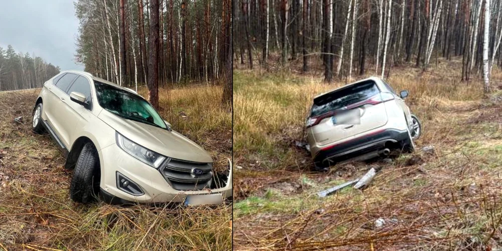 Авто і місце випадку.