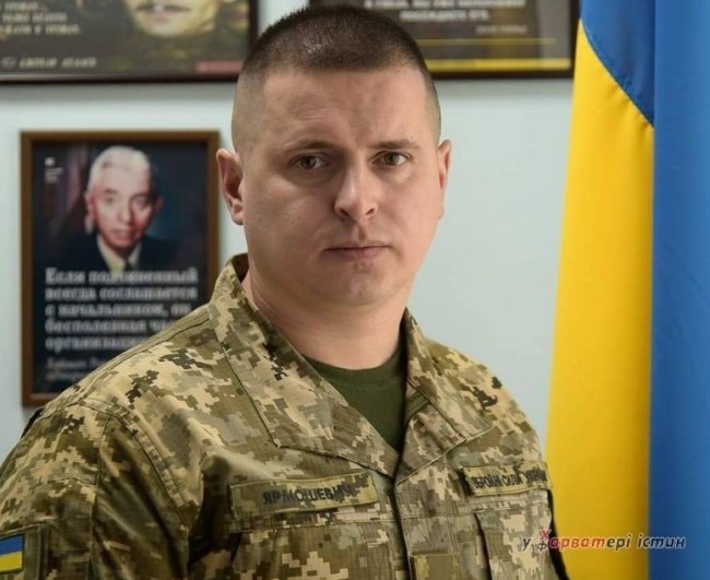 воєнком рівне