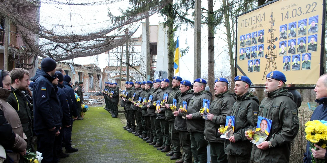 Вшанування пам'яті нацгвардійців в Антополі.