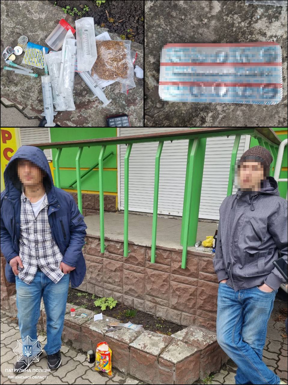 У Рівному викрали у громадянки нарковмісні таблетки