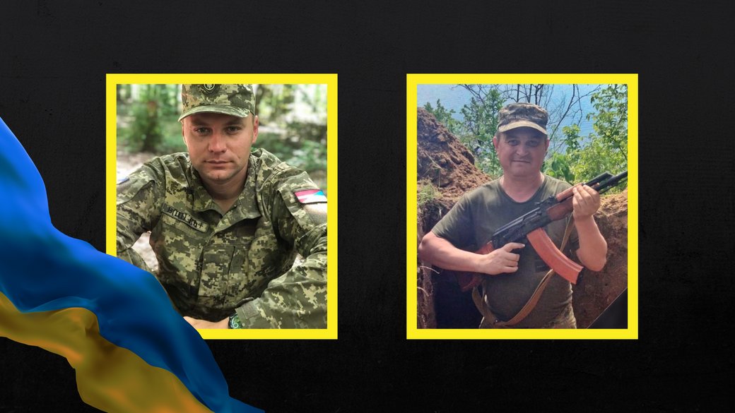 загинули на війні